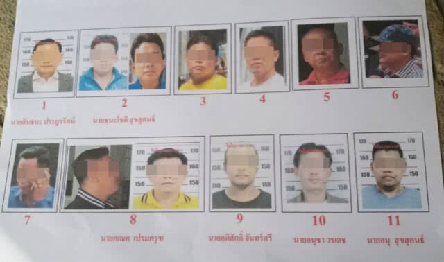 ตร.ออกหมายเรียกพ่อสันธนะฐานให้ที่พักพิง-จับ1ทีมกรรโชกทรัพย์
