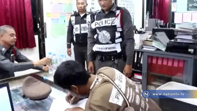 ตร.จับวงล้อพาโชคหลังมีปชช.ร้องเรียนว่าลักลอบเล่นการพนันแฝงด้วย