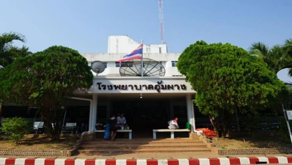 ททท.ตาก ท้าปั่น ท่องเที่ยวหน้าฝน อุ้มบุญโค้งละบาท เพื่อรพ.อุ้มผาง ททท.ตาก ท้าปั่น ท่องเที่ยวหน้าฝน อุ้มบุญโค้งละบาท เพื่อรพ.อุ้มผาง