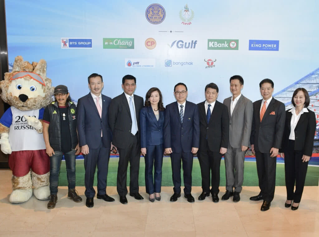 9 องค์กรเอกชน ผนึกกำลังจัดแคมเปญ "สวัสดีบอลโลก"