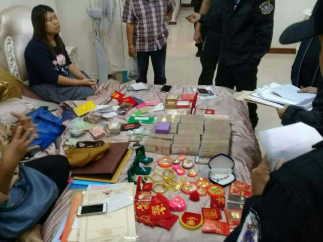เจ้าหน้าที่อายัดเงินต้องสงสัยโยงใยเครือข่ายยาเสพติด