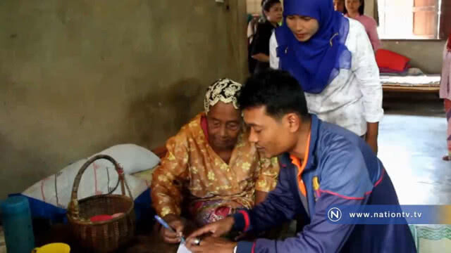 สั่งย้าย! ผอ.ศูนย์คนไร้ที่พึ่งตรัง "หลังเอี่ยวทุจริตเงินคนจน"