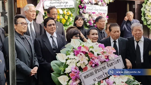 คนบันเทิงร่วมอาลัย "ดอกดิน กัญญามาลย์"