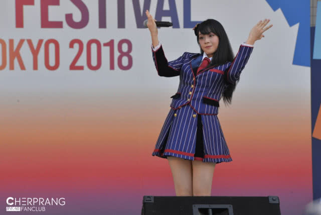 "เฌอปราง BNK48" แจกความสดใสวันเปิดเทอม "ยิ้มเข้าไว้ สู้ๆนะ"