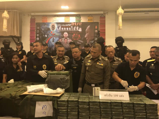 ปส.เปิดยุทธการเด็ดดอกไม้พิษยึดของมูลค่ากว่า 19.7 ล้าน