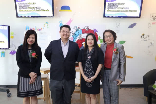 ปรากฎการณ์ "แจ๊คหม่า" โอกาสฤๅวิกฤต? ถอดบทเรียน"อาลีบาบา" บุกไทย