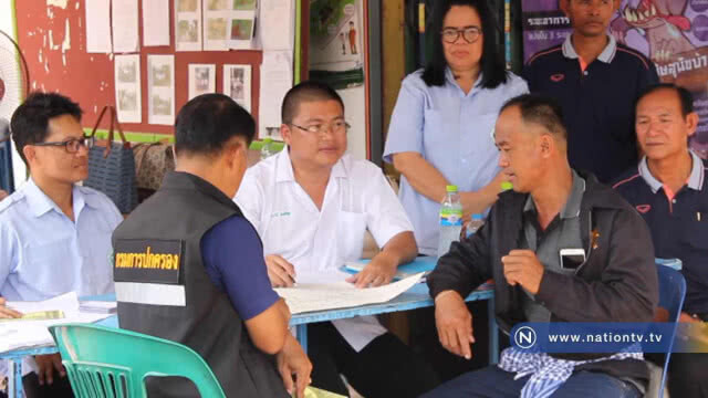 เร่งสำรวจ!กลุ่มเสี่ยงติดเชื้อพิษสุนัขบ้าหลังระบาดสู่โค-กระบือตายแล้ว 3 ตัว