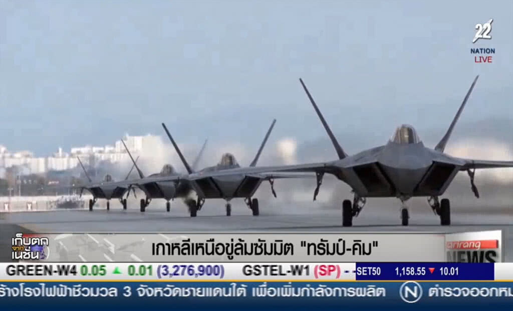 (คลิปข่าว) เกาหลีเหนือขู่ล้มประชุมสุดยอด "ทรัมป์-คิม" (คลิปข่าว) เกาหลีเหนือขู่ล้มประชุมสุดยอด "ทรัมป์-คิม"