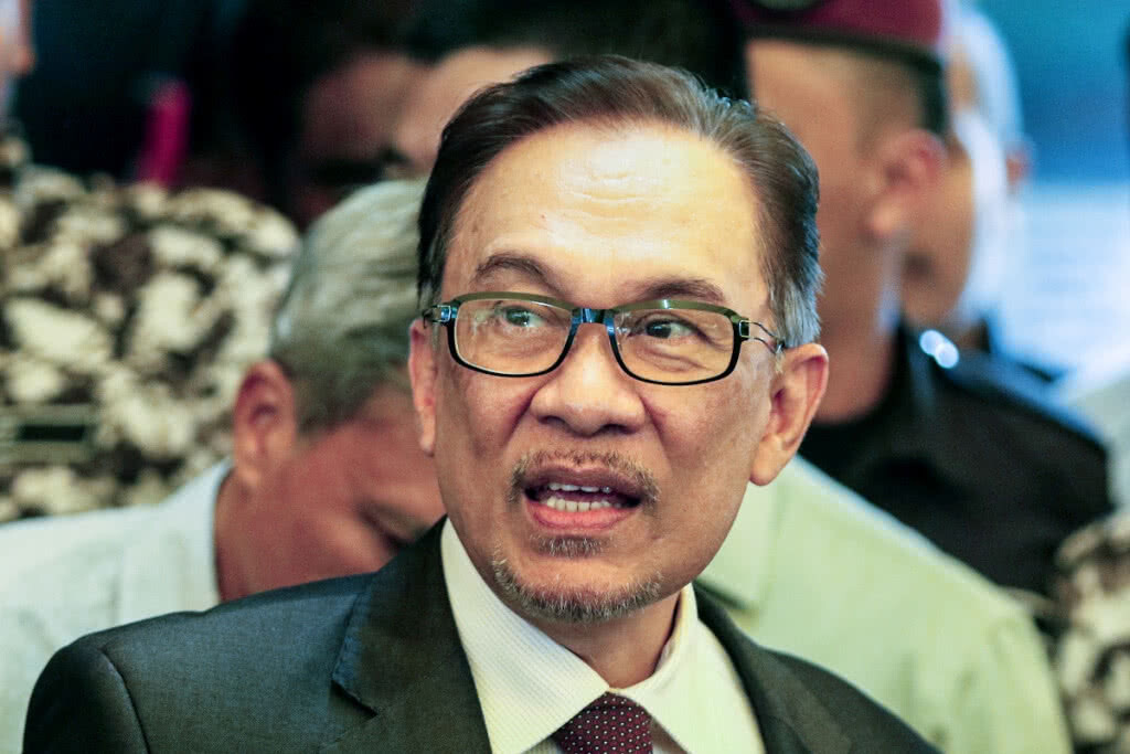 "อันวาร์" พร้อมหนุนรัฐบาลมหาเธร์ แต่ยังไม่รีบกลับสู่การเมือง "อันวาร์" พร้อมหนุนรัฐบาลมหาเธร์ แต่ยังไม่รีบกลับสู่การเมือง