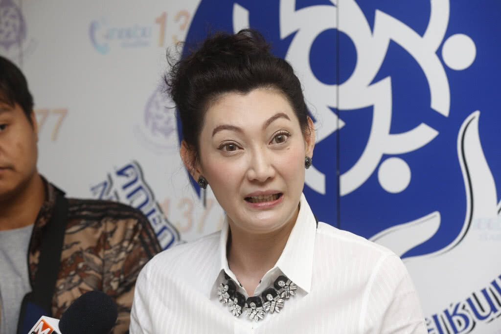 "เมียสันธนะ" ร้องถูก ตร.คุกคามสิทธิ จี้ปฏิบัติเท่าเทียม "เมียสันธนะ" ร้องถูก ตร.คุกคามสิทธิ จี้ปฏิบัติเท่าเทียม