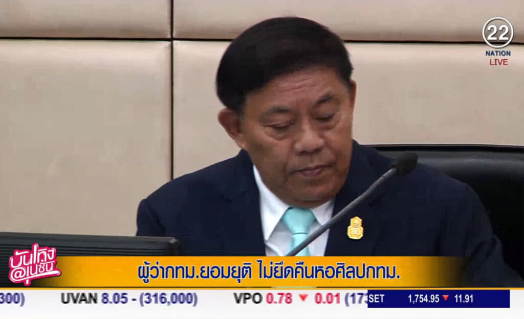 (คลิปข่าว) ผู้ว่า กทม.ยอมยุติ ไม่ยึดคืนหอศิลป กทม. (คลิปข่าว) ผู้ว่า กทม.ยอมยุติ ไม่ยึดคืนหอศิลป กทม.