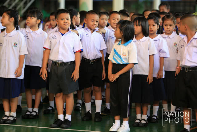 เปิดเทอมวันแรกปีการศึกษา 2561