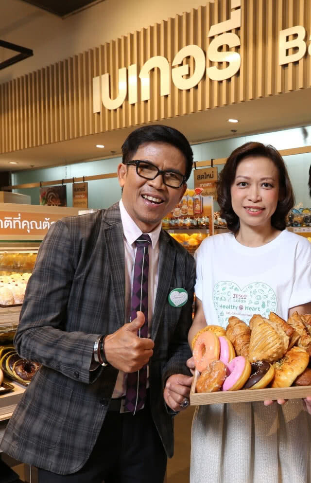 "โลตัส" ปรับสูตร! ลั่นเบเกอรี่ทุกชิ้น "ไร้ไขมันทรานส์"