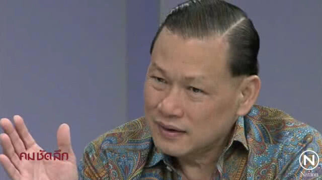 เส้นทางรวย "สันธนะ" ฝ่าวิบากถอดยศ-ให้ ปปง. สอบเส้นทางเงิน