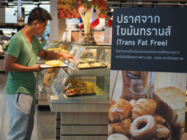 "โลตัส" ปรับสูตร! ลั่นเบเกอรี่ทุกชิ้น "ไร้ไขมันทรานส์"