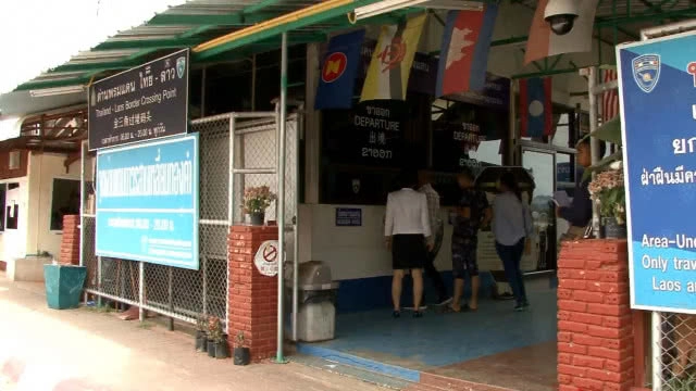 แห่เสี่ยงโชค "คิงส์โรมัน" แฉลักลอบนำเงินสดเข้าประเทศ