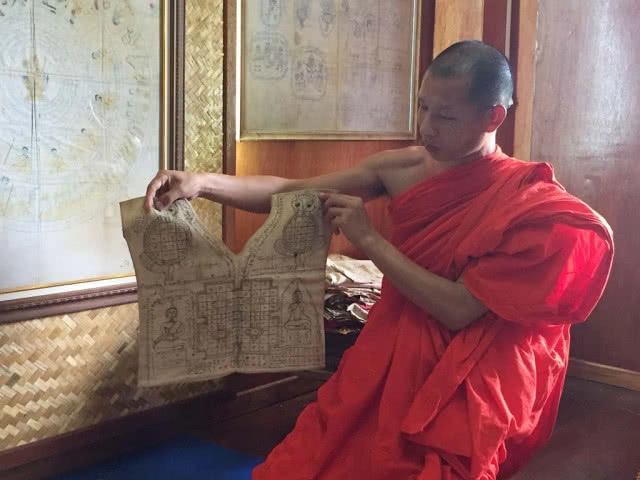 พิพิธภัณฑ์ผ้ายันต์ล้านนาหนึ่งเดียวในประเทศไทย