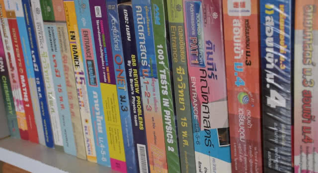 ผู้กองหนุ่มบุรีรัมย์ลาออก ตร.เปิดสอนหนังสือฟรีมุ่งสานฝันอนาคตเด็กยากจน