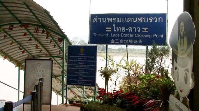 แห่เสี่ยงโชค "คิงส์โรมัน" แฉลักลอบนำเงินสดเข้าประเทศ