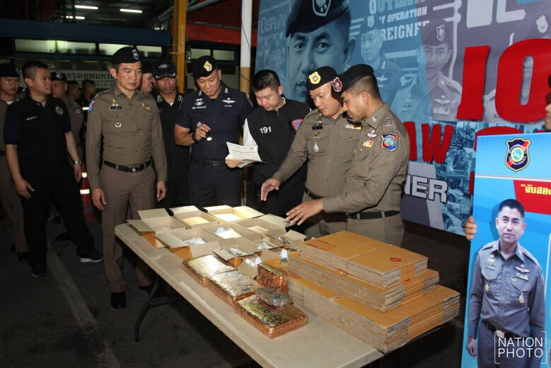 ปิดล้อมทั่วประเทศ กวาดล้างชาวตา่งชาติทำผิดกม. อีกคดีจับลักลอบขายกัญชาทางไปรษณีย์
