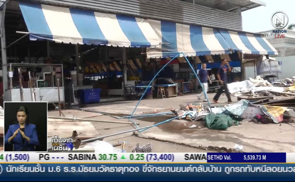 (คลิปข่าว) ผู้ค้าโวยปิด 5 ตลาดรอบสวนหลวงทำรายได้หด (คลิปข่าว) ผู้ค้าโวยปิด 5 ตลาดรอบสวนหลวงทำรายได้หด