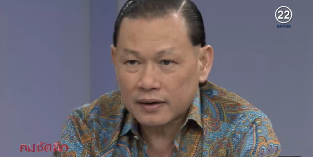 ไขปม "สันธนะ" มีสิทธิถูกยศ ใช้ "นาย"หน้าชื่อ? ไขปม "สันธนะ" มีสิทธิถูกยศ ใช้ "นาย"หน้าชื่อ?
