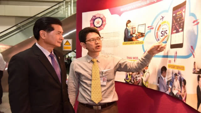 การบินไทย โชว์ระบบ IRF บริการลูกค้าสู่ความเป็นเลิศ ระดับเวิล์ดคลาส