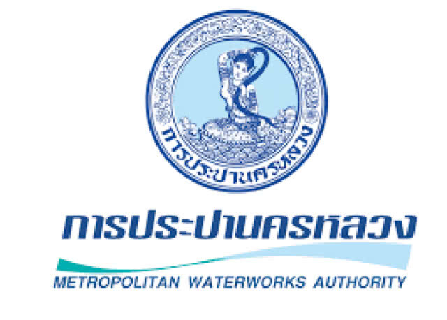 12 ถนน เตรียมรับมือ! น้ำประปาไม่ไหล