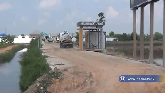 ผู้รับเหมาโผล่! แสดงความรับผิดชอบหนุ่ม"สายไฟเกี่ยวคอ"