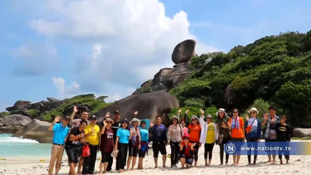 กรมอุทยานฯประกาศ"ปิดเกาะสิมิลัน เกาะสุรินทร์" 5 เดือน รับฤดูมรสุมและให้ธรรมชาติฟื้นตัว