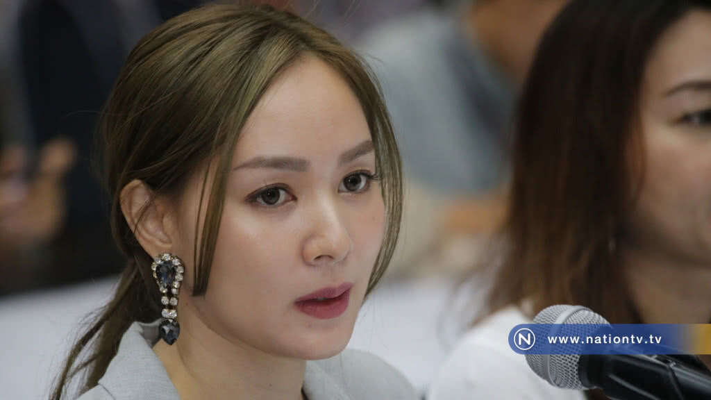 "โฟร์ สกลรัตน์" เข้าให้ปากคำรีวิว เมจิกสกิน "โฟร์ สกลรัตน์" เข้าให้ปากคำรีวิว เมจิกสกิน