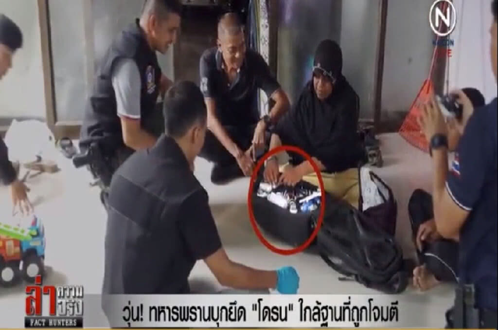 วุ่น! ทหารพรานบุกยึด "โดรน" ใกล้ฐานที่ถูกโจมตี วุ่น! ทหารพรานบุกยึด "โดรน" ใกล้ฐานที่ถูกโจมตี