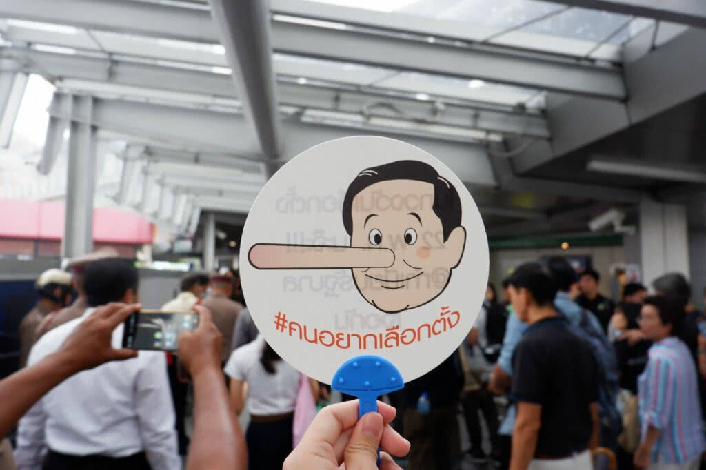 สำรวจแยกราชประสงค์ นปช.นัดร่วมรำลึก 8 ปีการชุมนุม สำรวจแยกราชประสงค์ นปช.นัดร่วมรำลึก 8 ปีการชุมนุม