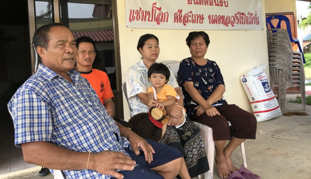 "พ่อแหลม" จี้ให้รีบกลับมาซ้อม ลั่นไม่เอาแล้วสะใภ้ชื่อ "เก๋" "พ่อแหลม" จี้ให้รีบกลับมาซ้อม ลั่นไม่เอาแล้วสะใภ้ชื่อ "เก๋"