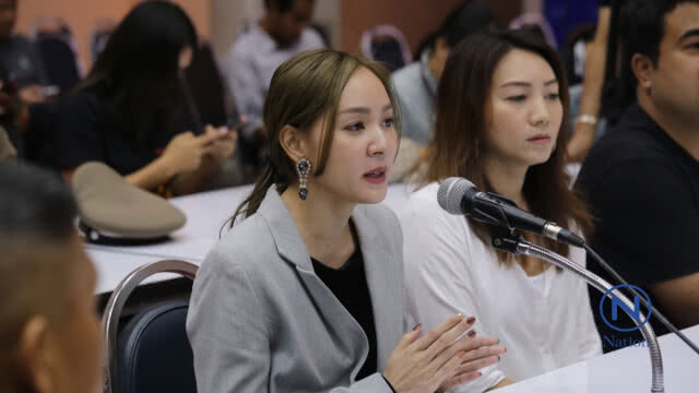 "โฟร์ ศกลรัตน์"เข้าให้ปากคำรีวิวสินค้าเครือเมจิกสกิน-ตร.ออกหมายเรียกดาราเพิ่ม