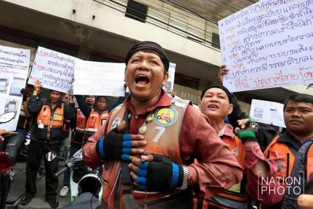 "แกร็บไบค์"-"วินมอเตอร์ไซค์" ทางเลือกไหน? ที่ประชาชนพอใจ