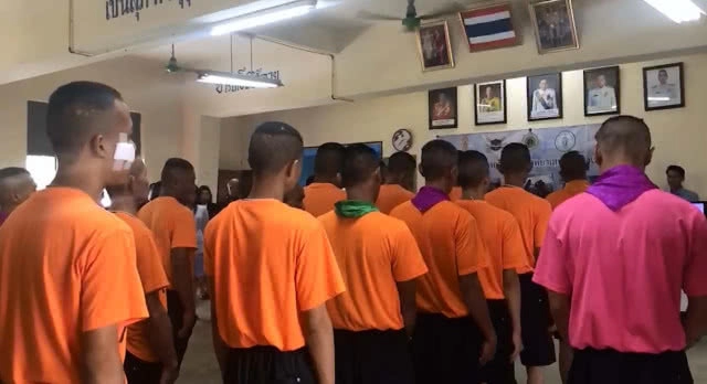 บำบัดยาเสพติด จุดเดียวเบ็ดเสร็จ (มีคลิปข่าว)