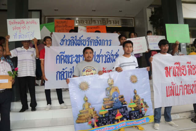 ชาวสิงห์บุรีร้องกองปราบทวงถามพระพุทธรูปล้ำค่าหายปริศนาจากวัดตราชู 3 องค์