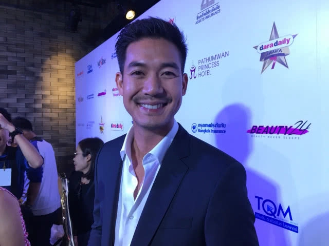 "เวียร์" รับ ให้กำลังใจ "เบลล่า" หลังถูก ปคบ. เรียกสอบ