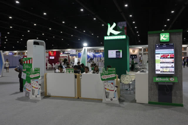 ปชช.แห่เข้างาน SME Transform ปลุกสตาร์ทอัพ-แนะนำเรื่องธุรกิจครบวงจร
