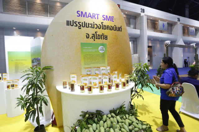 ปชช.แห่เข้างาน SME Transform ปลุกสตาร์ทอัพ-แนะนำเรื่องธุรกิจครบวงจร
