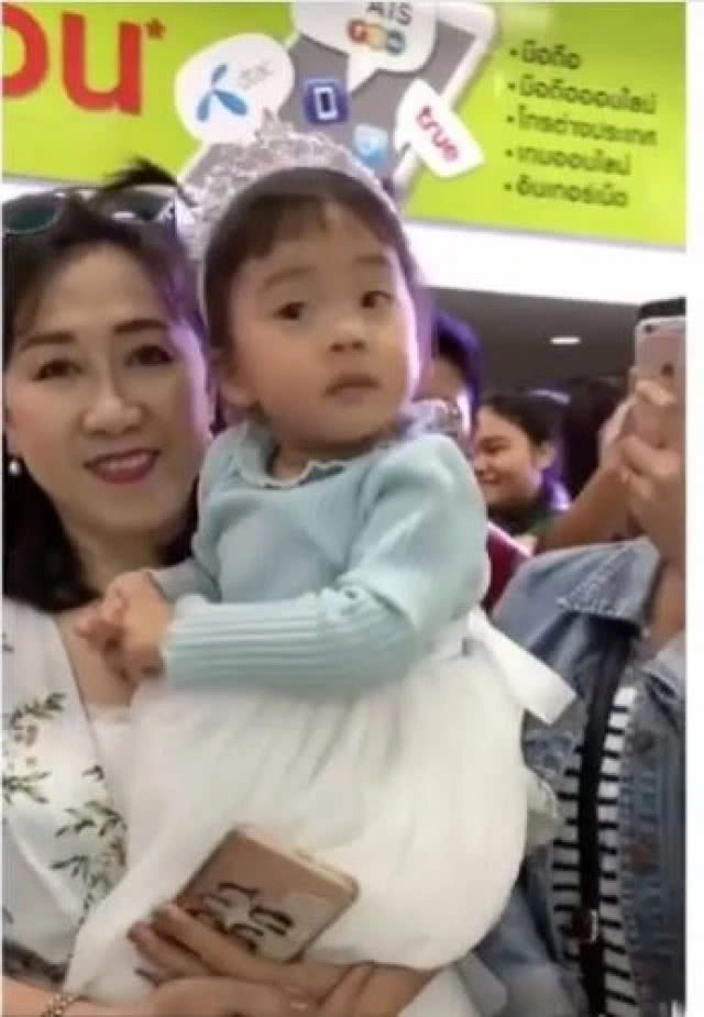 สงสาร!"เจ๊เปาบางพลี"โดนคนใจร้ายหยิกจนร้องจ๊าก