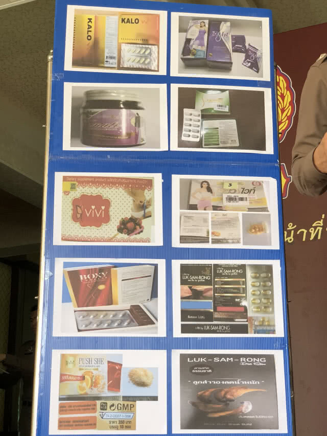 ผลชันสูตรแพทย์ 2 คดีแล้ว ระบุมีสารอันตราย