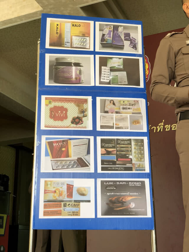 ผลชันสูตรแพทย์ 2 คดีแล้ว ระบุมีสารอันตราย