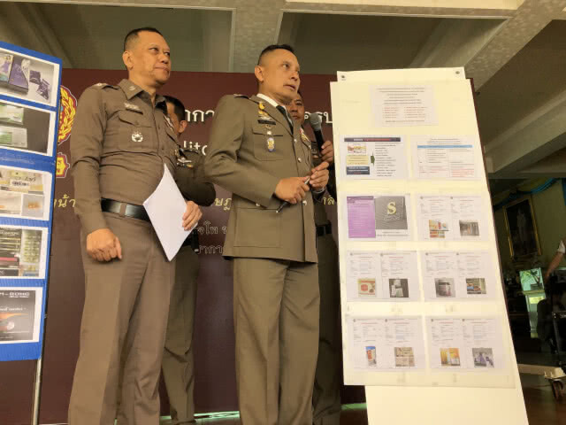 ผลชันสูตรแพทย์ 2 คดีแล้ว ระบุมีสารอันตราย