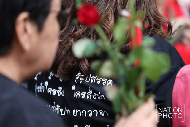 กิจกรรมรำลึก 8 ปี สลายชุมนุม