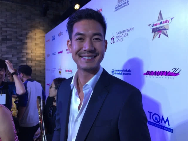 "เวียร์" รับ ให้กำลังใจ "เบลล่า" หลังถูก ปคบ. เรียกสอบ