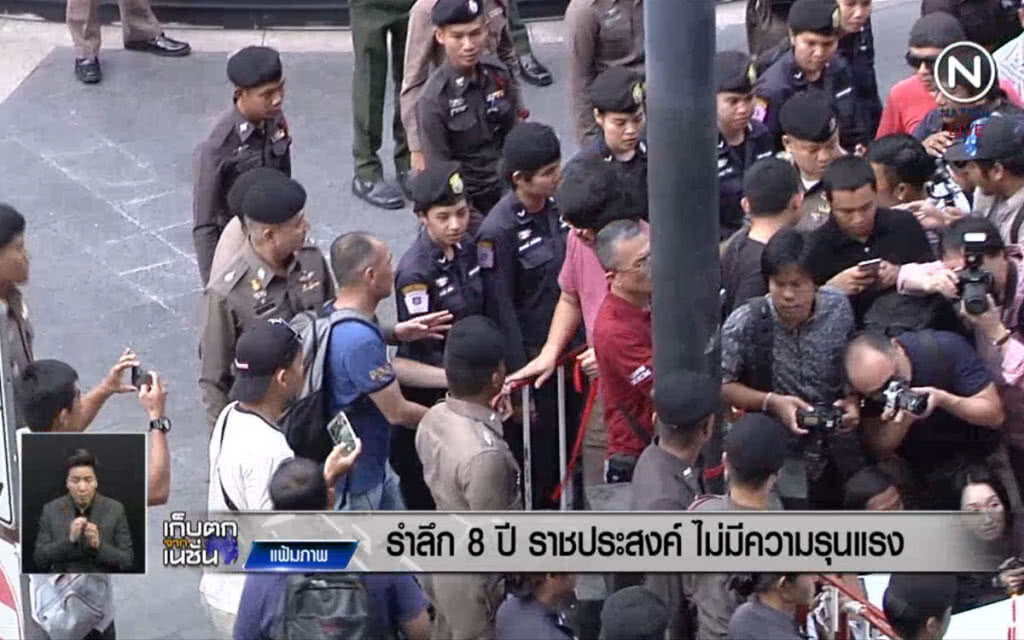 (คลิปข่าว) รำลึก 8 ปีราชประสงค์ ไม่มีความรุนแรง (คลิปข่าว) รำลึก 8 ปีราชประสงค์ ไม่มีความรุนแรง