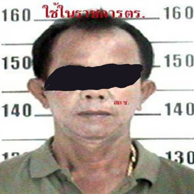 ตร.ระยองประสานชายแดนสระแก้วเร่งสกัดโจรอ้วน-ผอมปล้นร้านทอง หวั่นหนีออกเขมร..!!