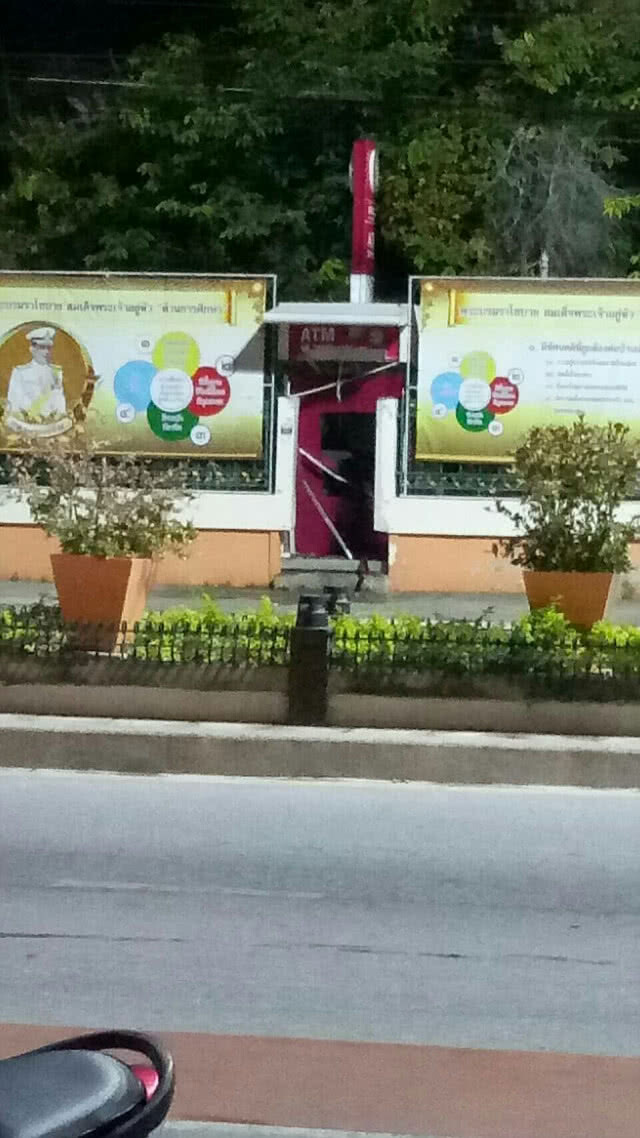 ด่วน!!! เกิดระเบิดในเขตเทศบาลเมืองปัตตานี 4 จุด(คลิป+ภาพ)